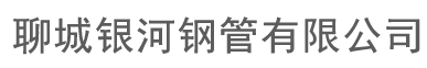 湛江包裝材料企業(yè)有限公司